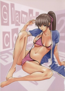 (C66) [Pretty Well (Momoi Nanabei)] Glamorous Colors 2 (Various) - page 4