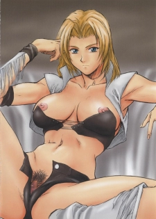 (C66) [Pretty Well (Momoi Nanabei)] Glamorous Colors 2 (Various) - page 5
