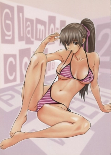 (C66) [Pretty Well (Momoi Nanabei)] Glamorous Colors 2 (Various) - page 6