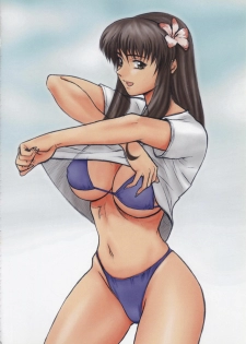 (C66) [Pretty Well (Momoi Nanabei)] Glamorous Colors 2 (Various) - page 7