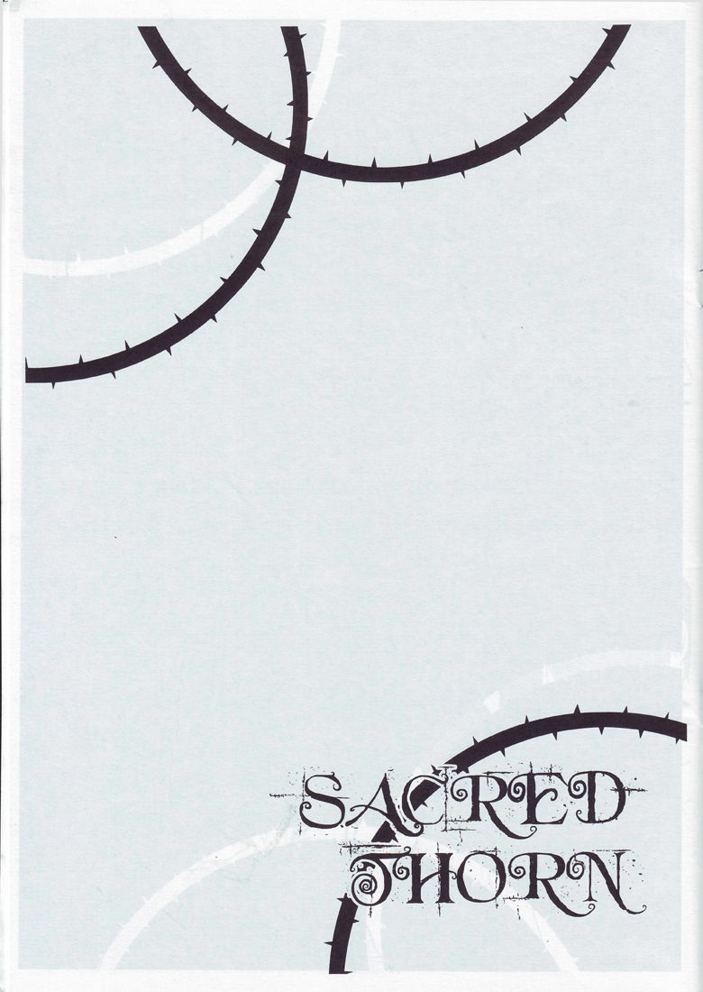 (C78) [Uchimata Kouyaku (Inui Hiroshi)] SACRED THORN (Umineko no Naku Koro ni) page 2 full