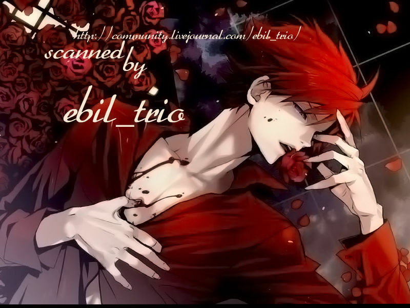 (C78) [Uchimata Kouyaku (Inui Hiroshi)] SACRED THORN (Umineko no Naku Koro ni) page 27 full