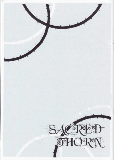 (C78) [Uchimata Kouyaku (Inui Hiroshi)] SACRED THORN (Umineko no Naku Koro ni) - page 2