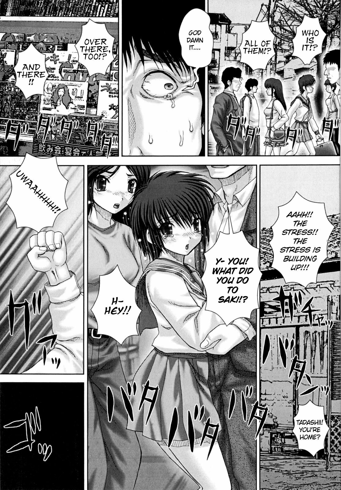 [Itou] Hindrance (REN-GOKU Purgatorium! Chapter 04) (ENG) =LWB= page 15 full