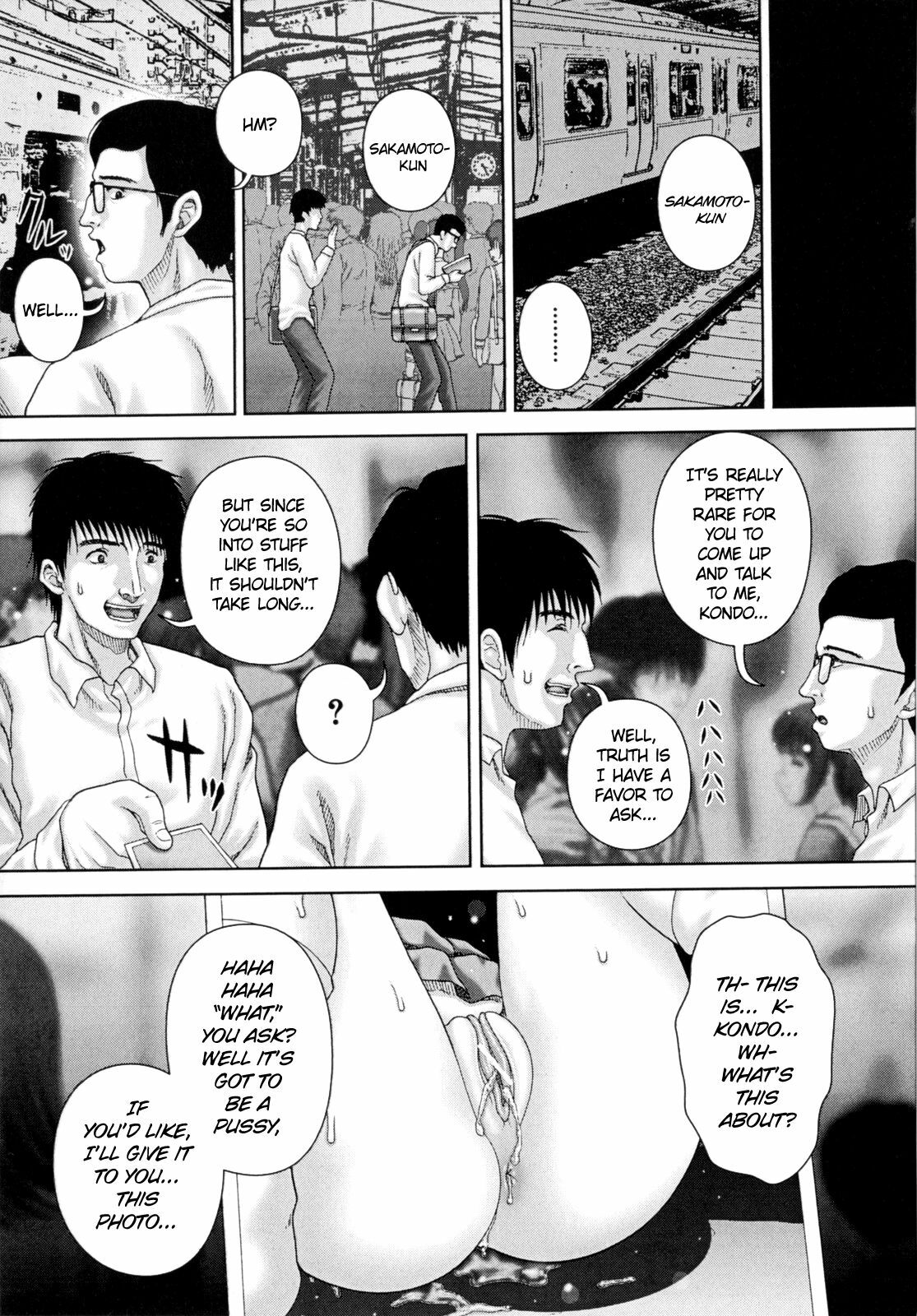 [Itou] Hindrance (REN-GOKU Purgatorium! Chapter 04) (ENG) =LWB= page 7 full