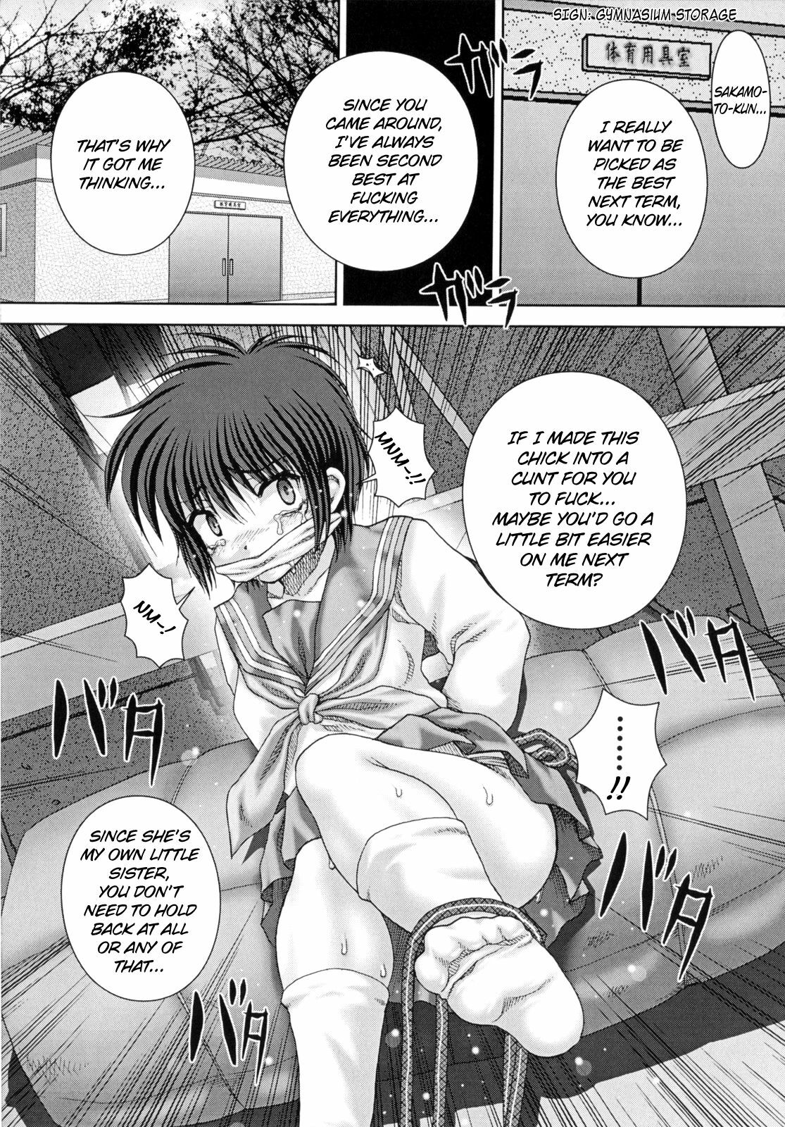 [Itou] Hindrance (REN-GOKU Purgatorium! Chapter 04) (ENG) =LWB= page 8 full