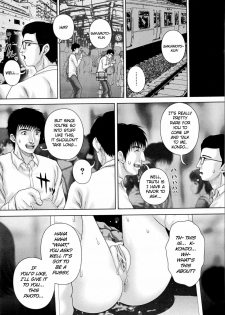 [Itou] Hindrance (REN-GOKU Purgatorium! Chapter 04) (ENG) =LWB= - page 7