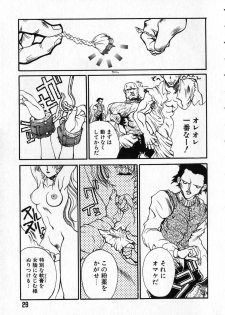 [Kinema Tenka] Shirayuri Juushitai | White Lily Soldiers - page 33