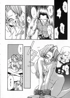 [Kinema Tenka] Shirayuri Juushitai | White Lily Soldiers - page 38
