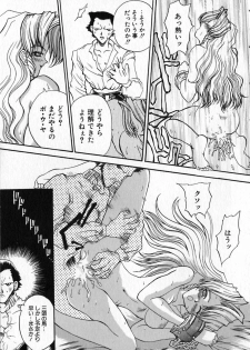 [Kinema Tenka] Shirayuri Juushitai | White Lily Soldiers - page 41