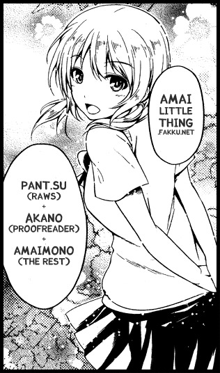 [Coelacanth] Kimi ga Iru Nara (Funky Glamourous) [English] [amailittlething] [Decensored] page 19 full