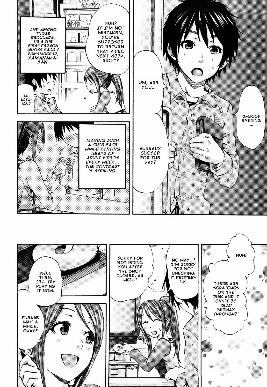 [Coelacanth] Kimi ga Iru Nara (Funky Glamourous) [English] [amailittlething] [Decensored] page 2 full
