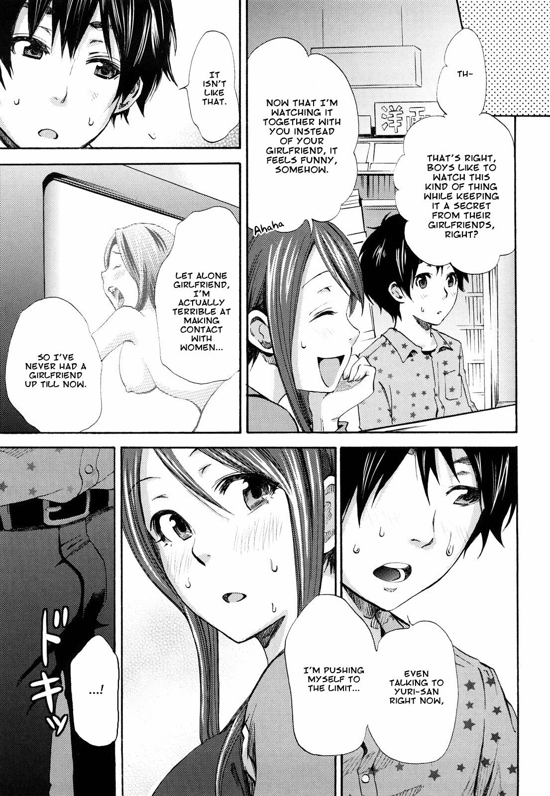 [Coelacanth] Kimi ga Iru Nara (Funky Glamourous) [English] [amailittlething] [Decensored] page 5 full