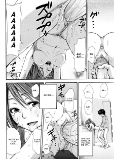 [Coelacanth] Kimi ga Iru Nara (Funky Glamourous) [English] [amailittlething] [Decensored] - page 12