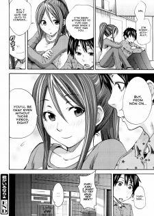 [Coelacanth] Kimi ga Iru Nara (Funky Glamourous) [English] [amailittlething] [Decensored] - page 18