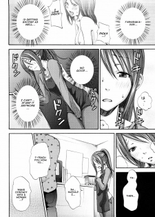 [Coelacanth] Kimi ga Iru Nara (Funky Glamourous) [English] [amailittlething] [Decensored] - page 6