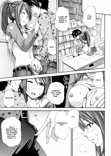 [Coelacanth] Kimi ga Iru Nara (Funky Glamourous) [English] [amailittlething] [Decensored] - page 7