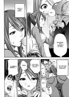 [Coelacanth] Kimi ga Iru Nara (Funky Glamourous) [English] [amailittlething] [Decensored] - page 8