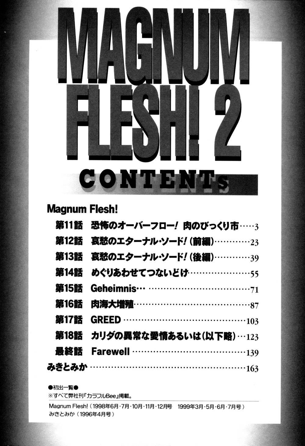 [Captain Kiesel]Magnum Flesh! 2 page 183 full