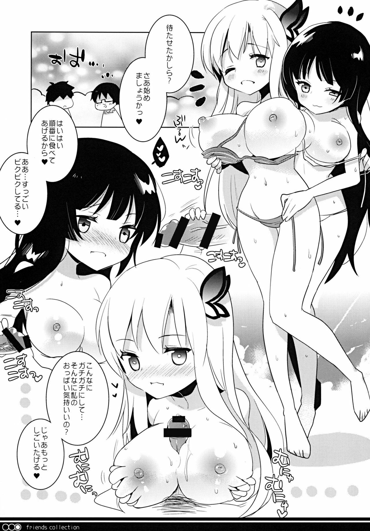 [clear glass (menimo)] Tomodachi Collection Yakiniku Hen (Boku wa Tomodachi ga Sukunai) [Digital] page 2 full