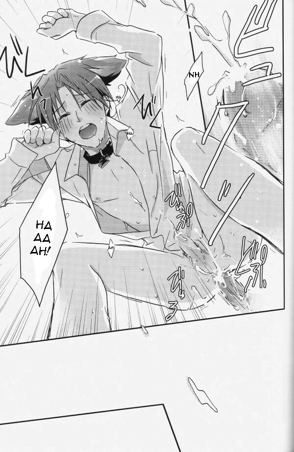 [Receipt] STAMP Vol.8 (Hetalia Axis Powers) [English] [e-doodling] page 19 full