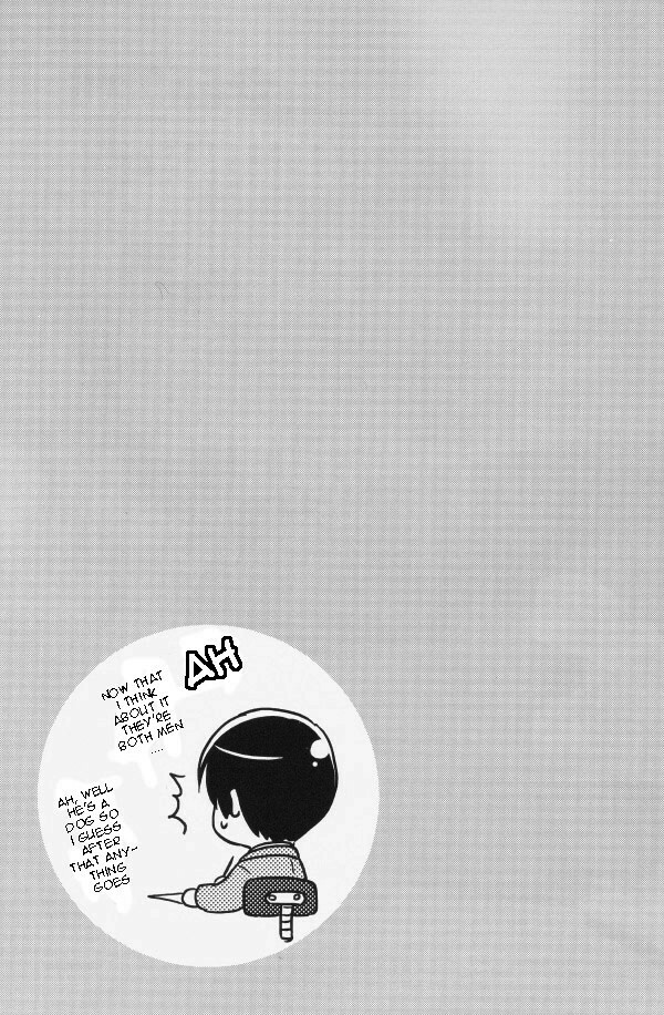 [Receipt] STAMP Vol.8 (Hetalia Axis Powers) [English] [e-doodling] page 23 full