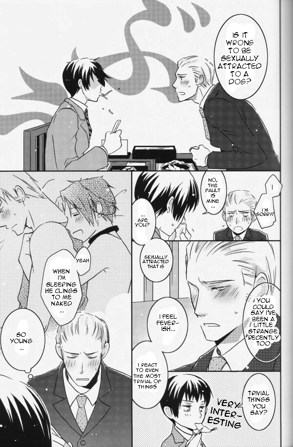 [Receipt] STAMP Vol.8 (Hetalia Axis Powers) [English] [e-doodling] page 7 full