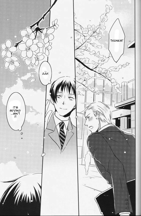 [Receipt] STAMP Vol.8 (Hetalia Axis Powers) [English] [e-doodling] page 9 full