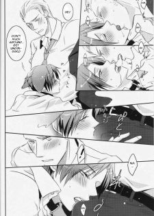 [Receipt] STAMP Vol.8 (Hetalia Axis Powers) [English] [e-doodling] - page 12