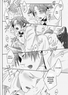 [Receipt] STAMP Vol.8 (Hetalia Axis Powers) [English] [e-doodling] - page 18