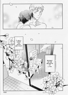 [Receipt] STAMP Vol.8 (Hetalia Axis Powers) [English] [e-doodling] - page 22