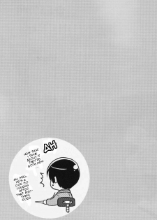 [Receipt] STAMP Vol.8 (Hetalia Axis Powers) [English] [e-doodling] - page 23
