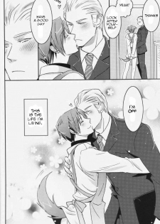 [Receipt] STAMP Vol.8 (Hetalia Axis Powers) [English] [e-doodling] - page 4