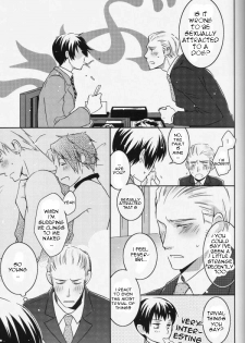 [Receipt] STAMP Vol.8 (Hetalia Axis Powers) [English] [e-doodling] - page 7