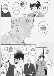 [Receipt] STAMP Vol.8 (Hetalia Axis Powers) [English] [e-doodling] - page 8
