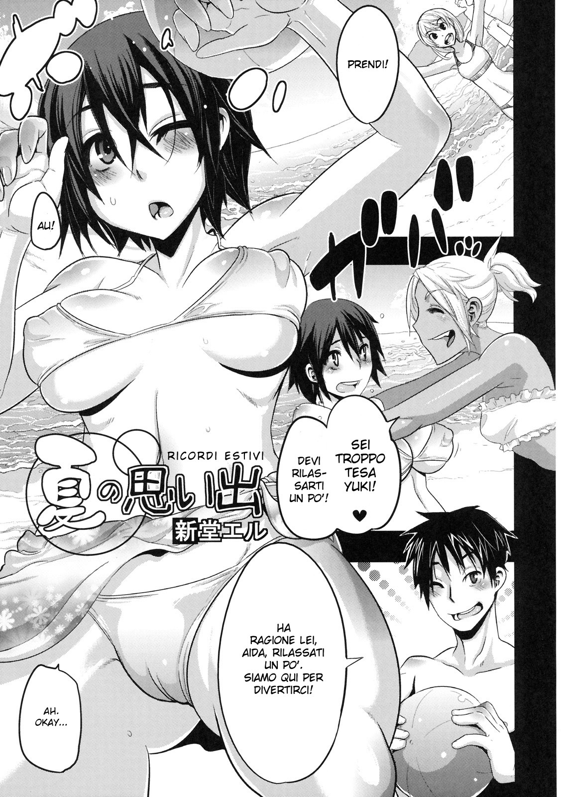 [ShindoL] Natsu no Omoide | Ricordi Estivi (Shinzui SUMMER ver. VOL. 3) [Italian] {maipantsu} page 1 full