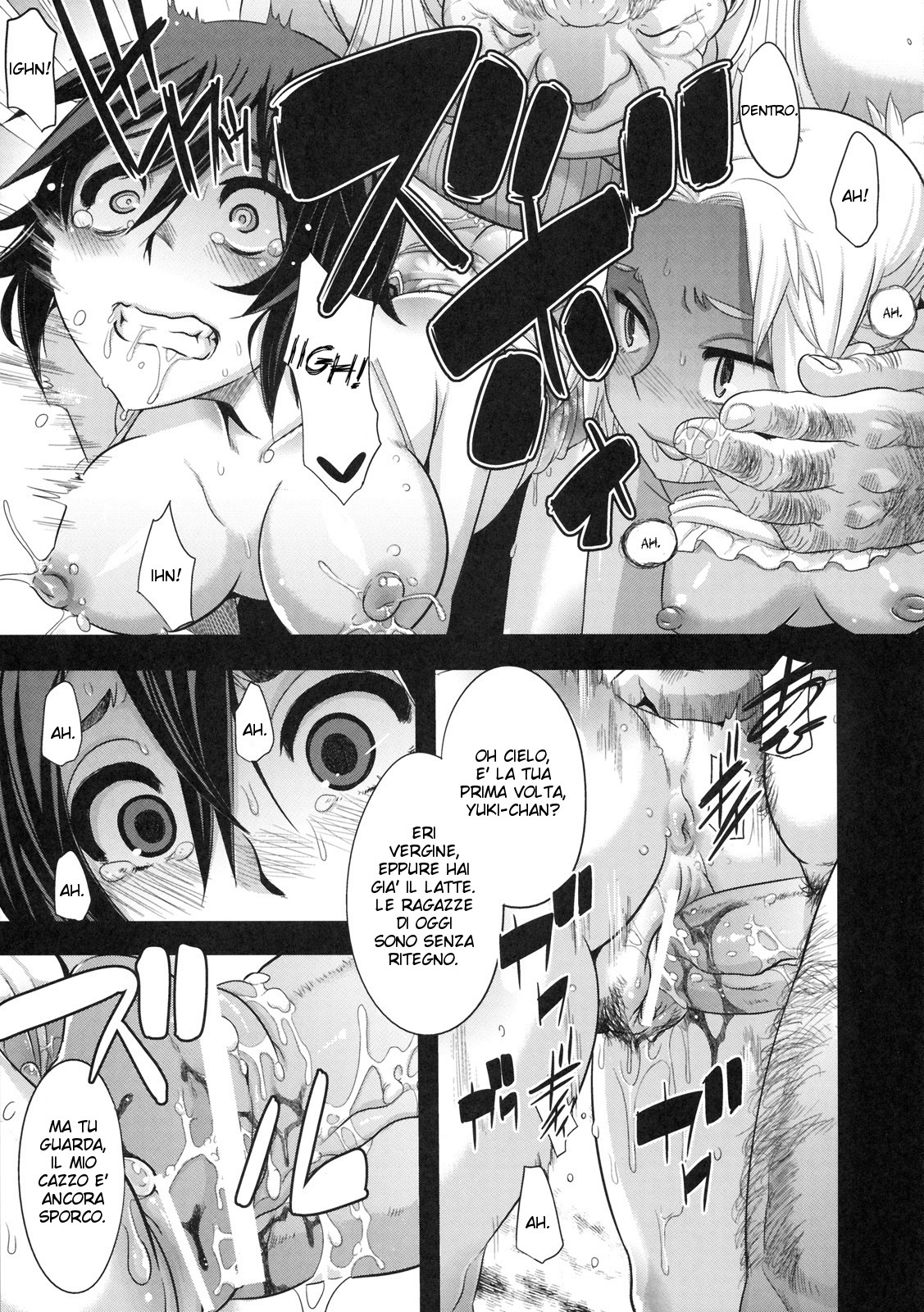 [ShindoL] Natsu no Omoide | Ricordi Estivi (Shinzui SUMMER ver. VOL. 3) [Italian] {maipantsu} page 13 full