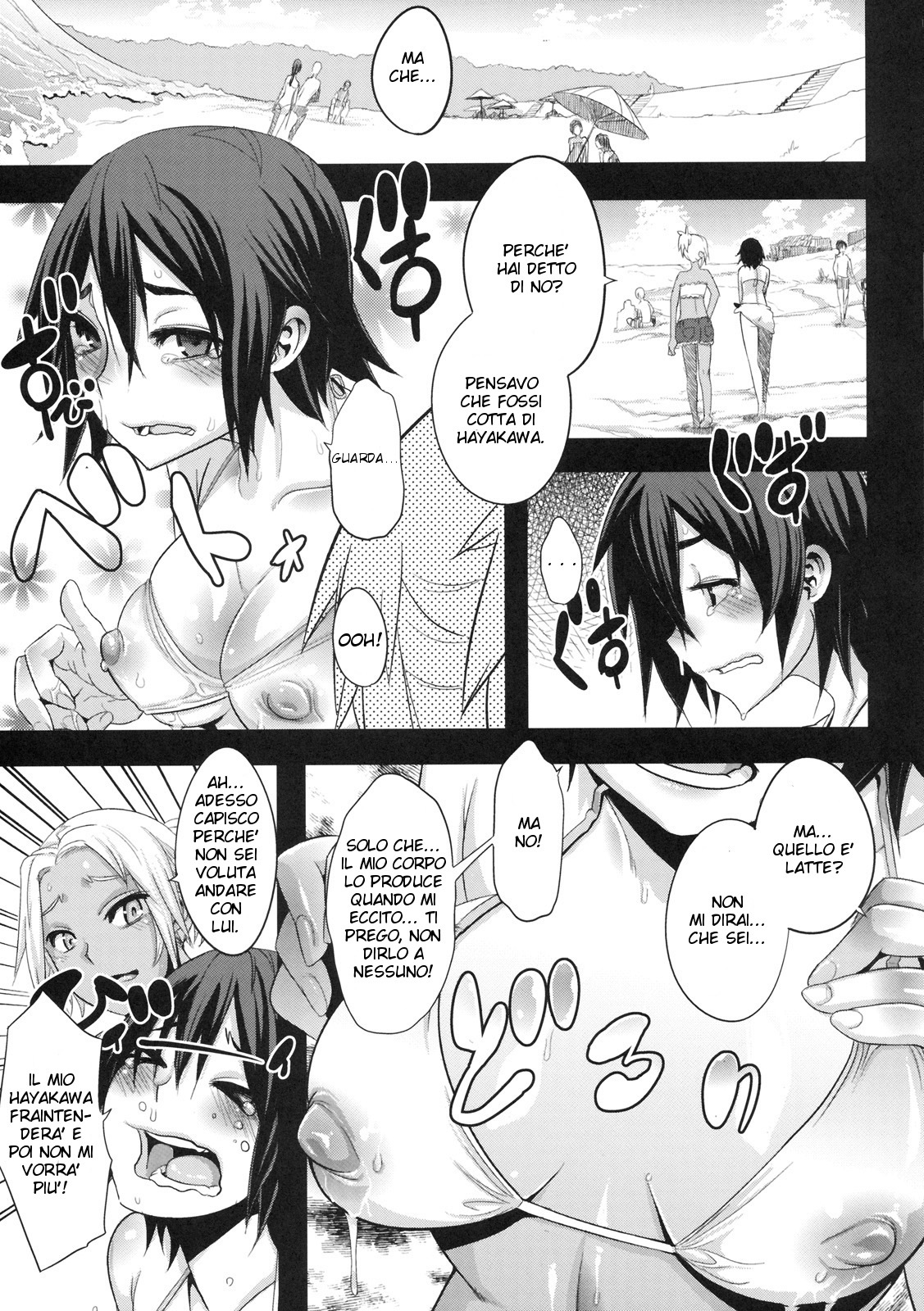 [ShindoL] Natsu no Omoide | Ricordi Estivi (Shinzui SUMMER ver. VOL. 3) [Italian] {maipantsu} page 3 full