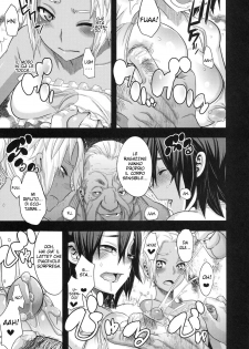 [ShindoL] Natsu no Omoide | Ricordi Estivi (Shinzui SUMMER ver. VOL. 3) [Italian] {maipantsu} - page 7