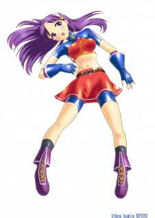 [Logiere] Ninshin Futa Rape Q (Darkstalkers, King of Fighters) - page 40