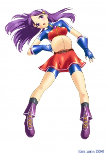 [Logiere] Ninshin Futa Rape Q (Darkstalkers, King of Fighters) - page 41