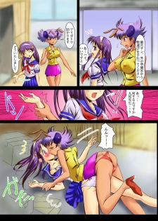 [Logiere] Ninshin Futa Rape Q (Darkstalkers, King of Fighters) - page 6