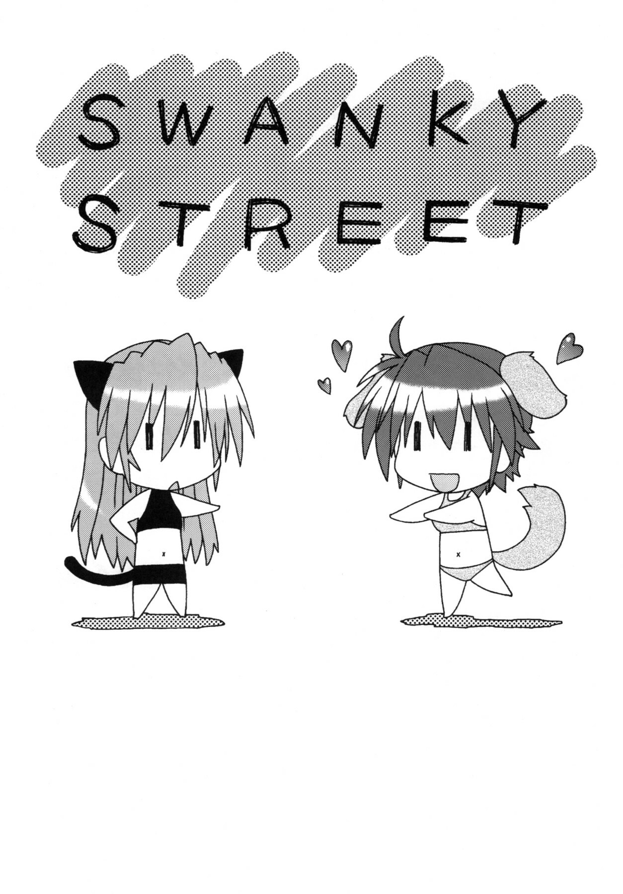 (C76) [Syamisen Koubou (Koishikawa)] SWANKY STREET (Mahou Shoujo Lyrical Nanoha) [English] page 2 full