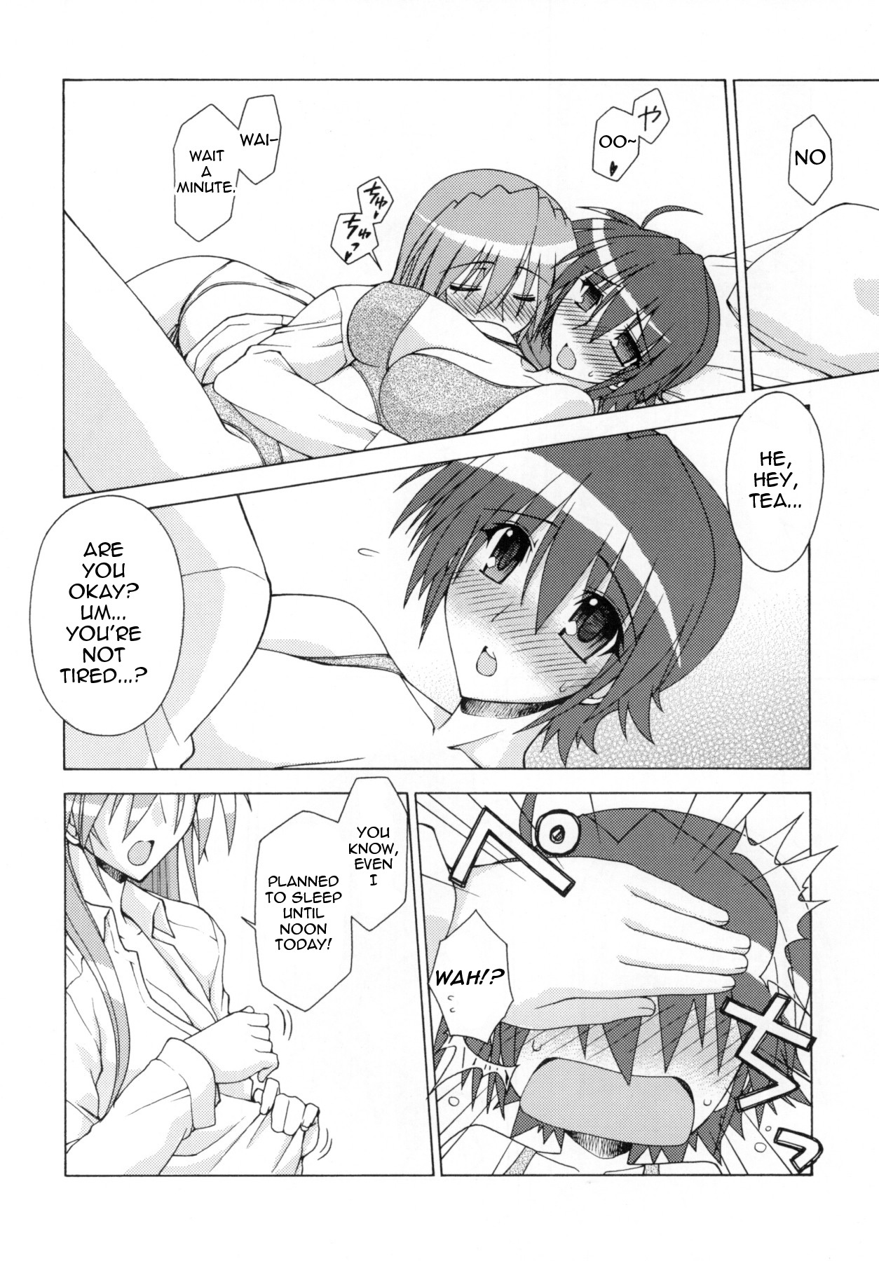 (C76) [Syamisen Koubou (Koishikawa)] SWANKY STREET (Mahou Shoujo Lyrical Nanoha) [English] page 7 full