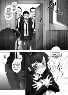 (C79) [Koakuma Sageha (Sage Joh)] Haruka no Houkago Twuru Twuru Club (Amagami) [English] [Usual Translations] - page 6
