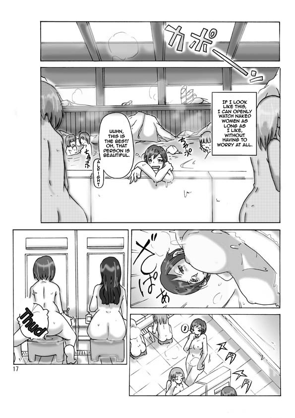 [ts-complex2nd (Asagiri)] Katta Kigurumi | Purchased Costume [English] page 18 full