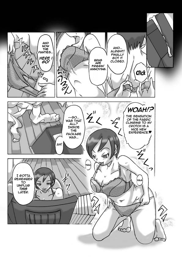 [ts-complex2nd (Asagiri)] Katta Kigurumi | Purchased Costume [English] page 3 full