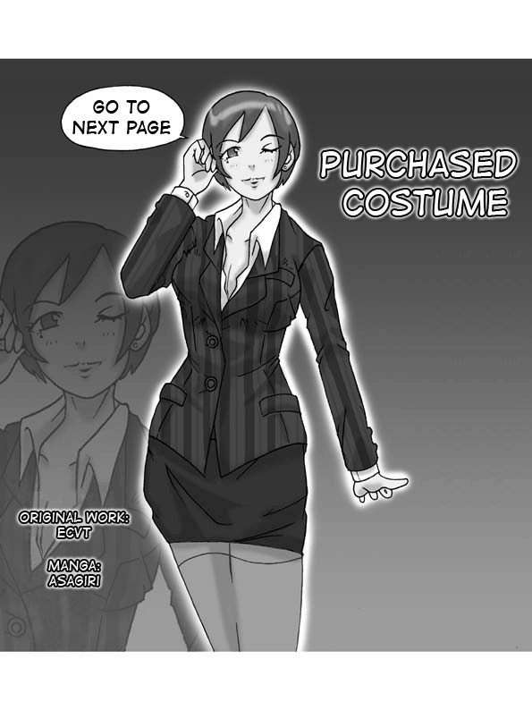 [ts-complex2nd (Asagiri)] Katta Kigurumi | Purchased Costume [English] page 4 full