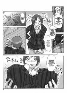 [ts-complex2nd (Asagiri)] Katta Kigurumi | Purchased Costume [English] - page 10