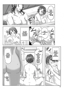 [ts-complex2nd (Asagiri)] Katta Kigurumi | Purchased Costume [English] - page 19